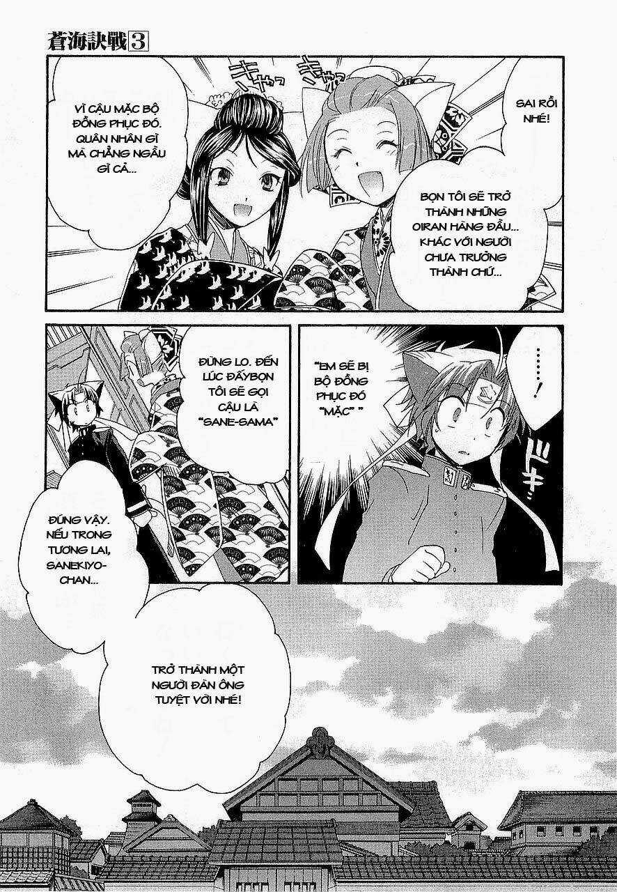 Soukai Kessen Chapter 13 trang 25