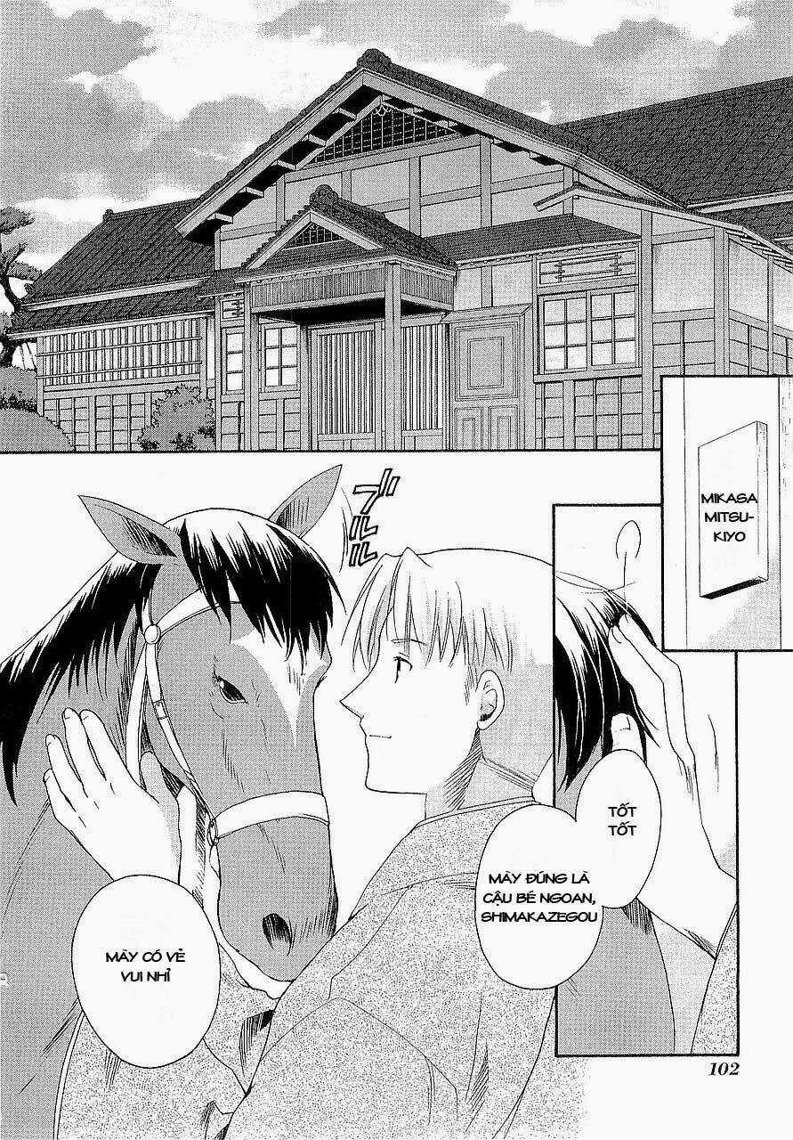 Soukai Kessen Chapter 13 trang 26