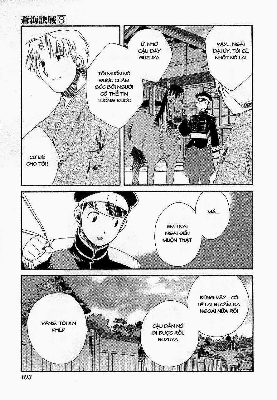 Soukai Kessen Chapter 13 trang 27