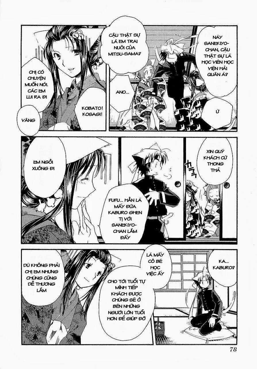 Soukai Kessen Chapter 13 trang 3