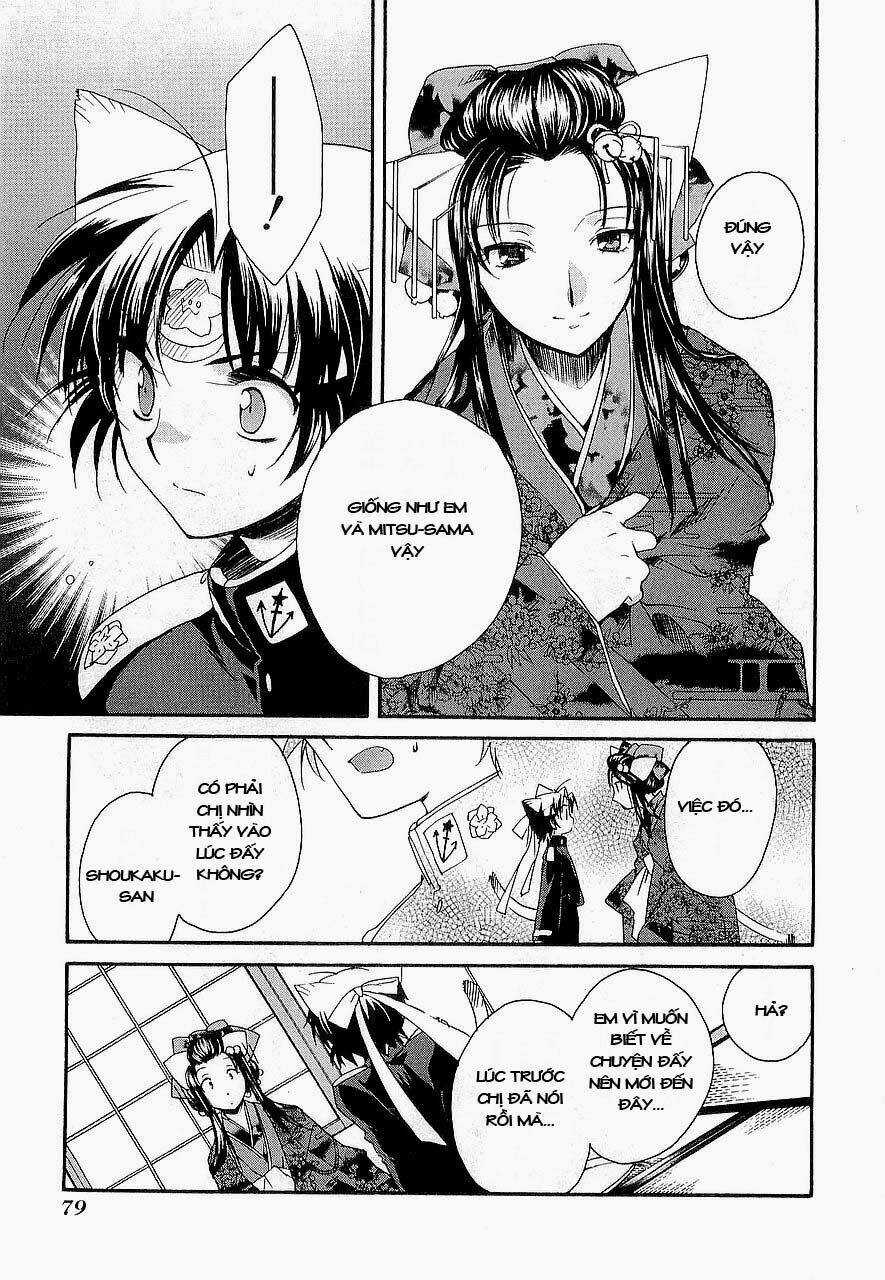 Soukai Kessen Chapter 13 trang 4