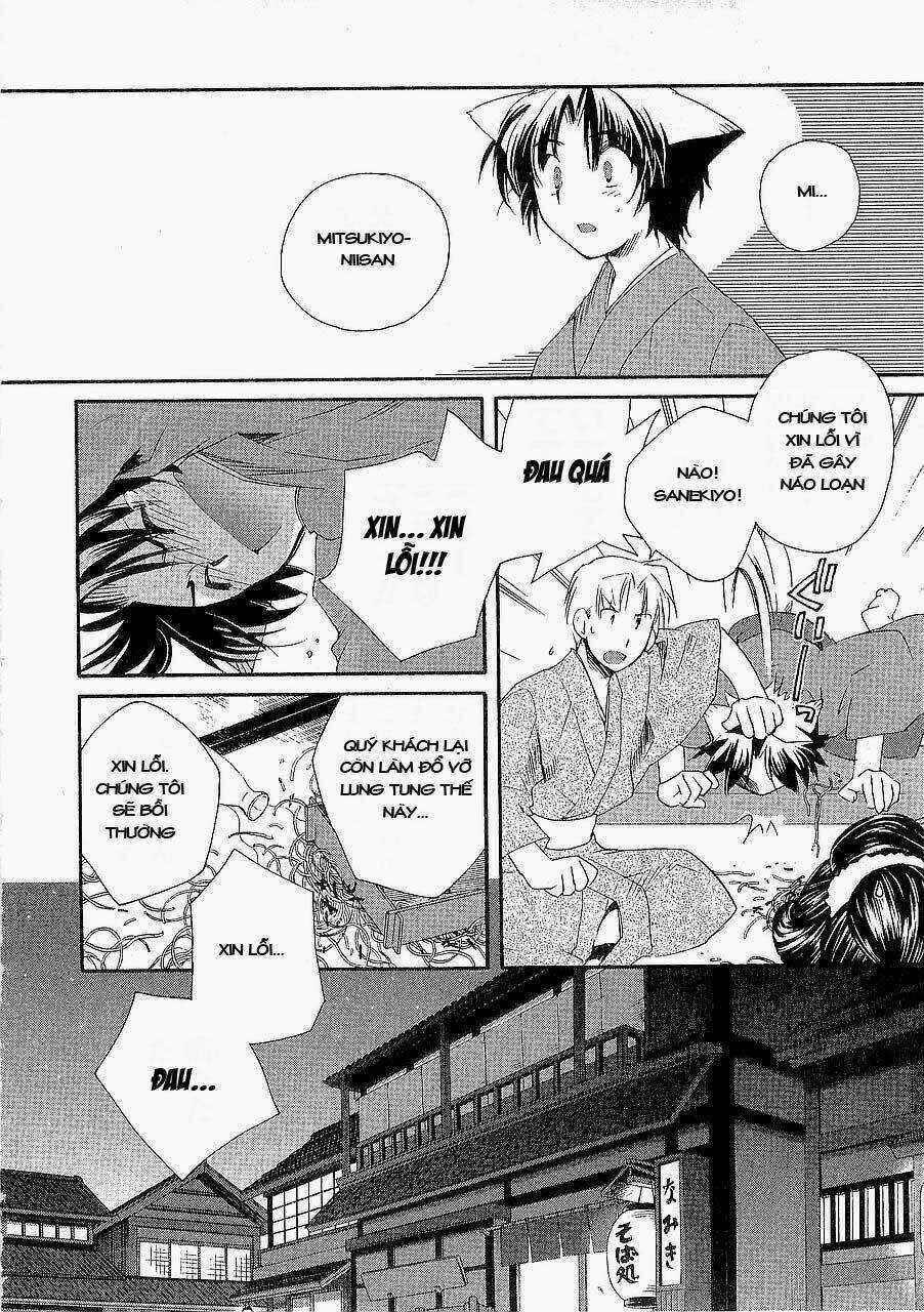 Soukai Kessen Chapter 14 trang 15