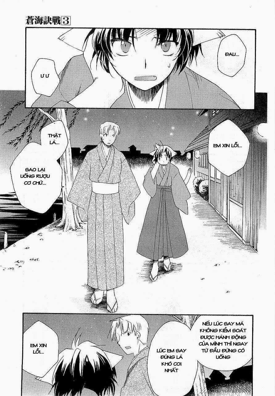 Soukai Kessen Chapter 14 trang 16