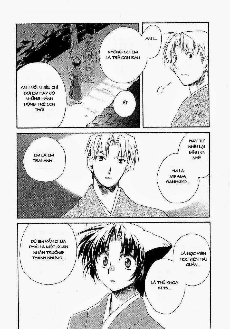 Soukai Kessen Chapter 14 trang 17