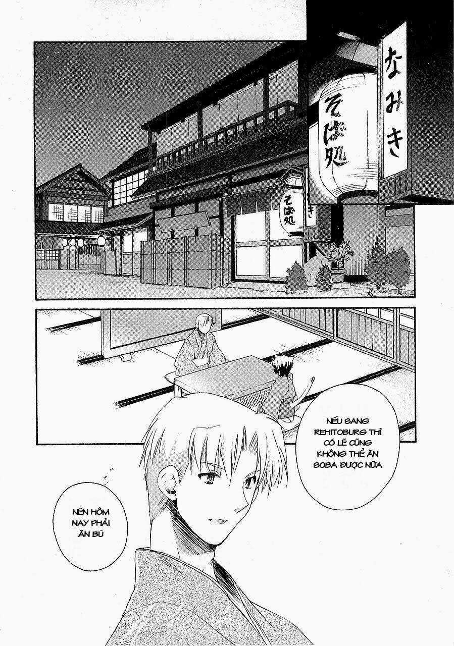 Soukai Kessen Chapter 14 trang 2