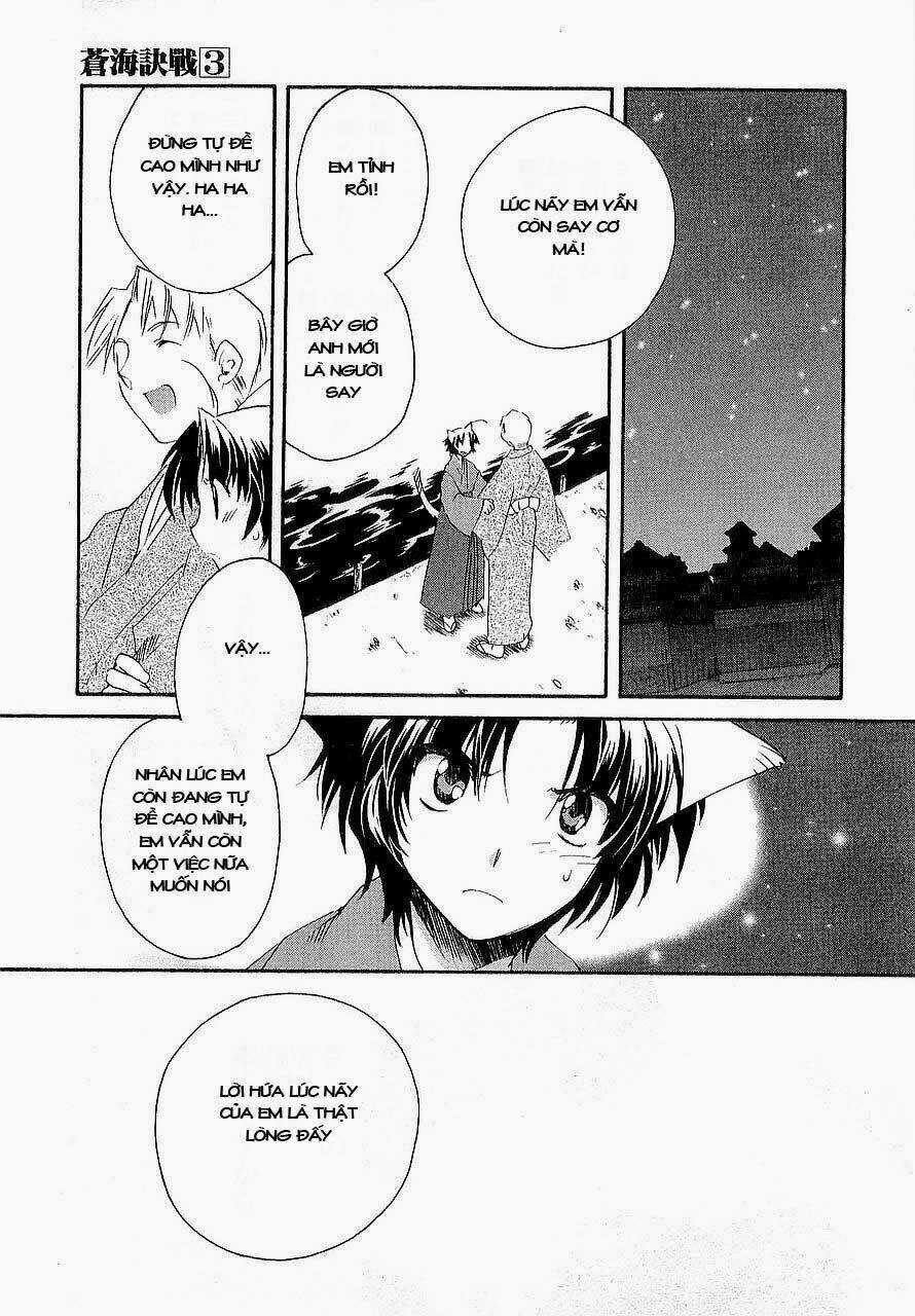 Soukai Kessen Chapter 14 trang 22