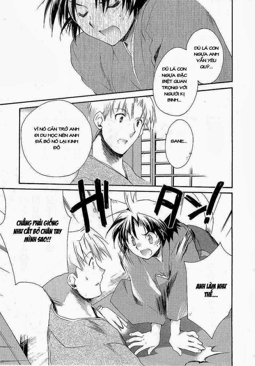 Soukai Kessen Chapter 14 trang 7