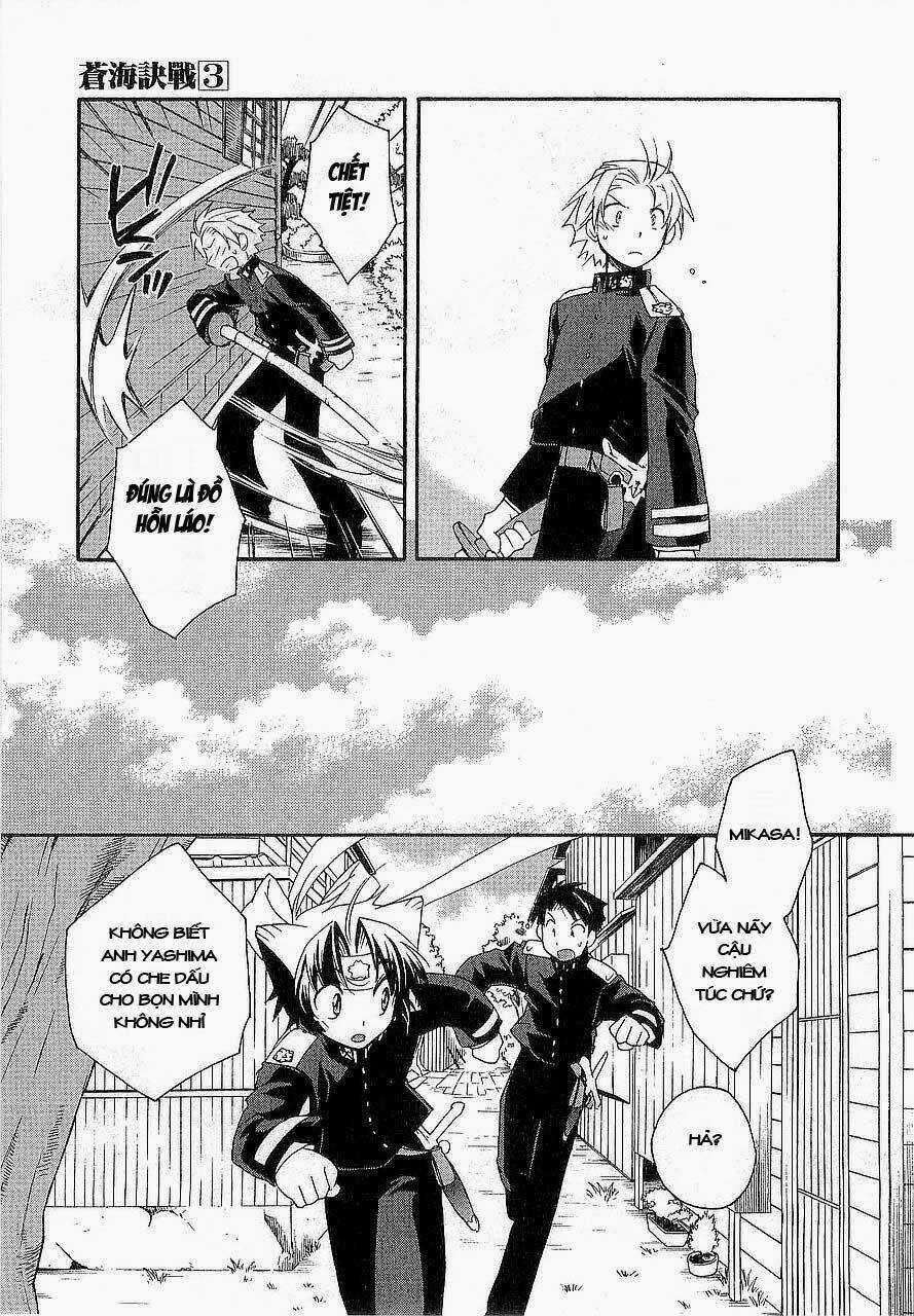 Soukai Kessen Chapter 15 trang 25