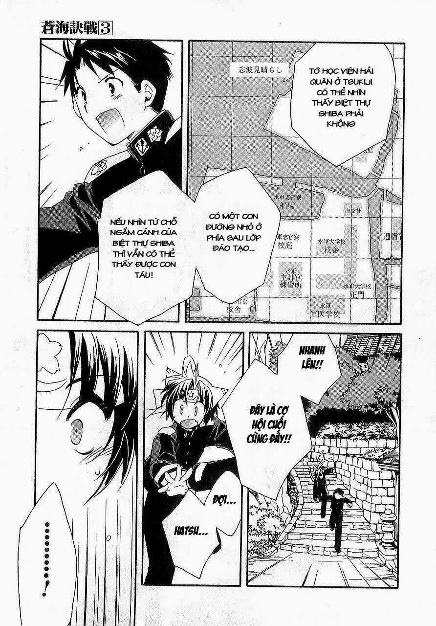 Soukai Kessen Chapter 15 trang 31