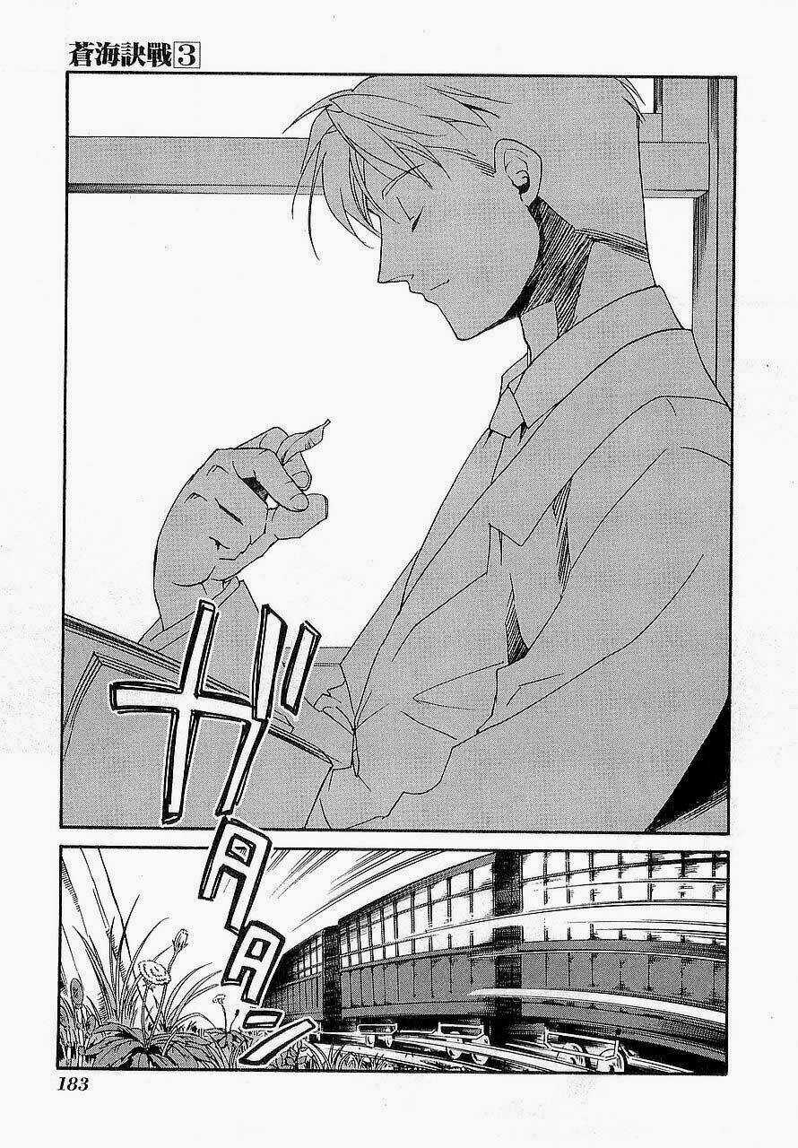 Soukai Kessen Chapter 15 trang 38