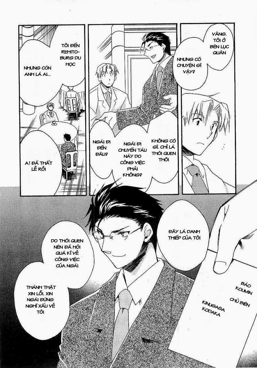 Soukai Kessen Chapter 15 trang 42