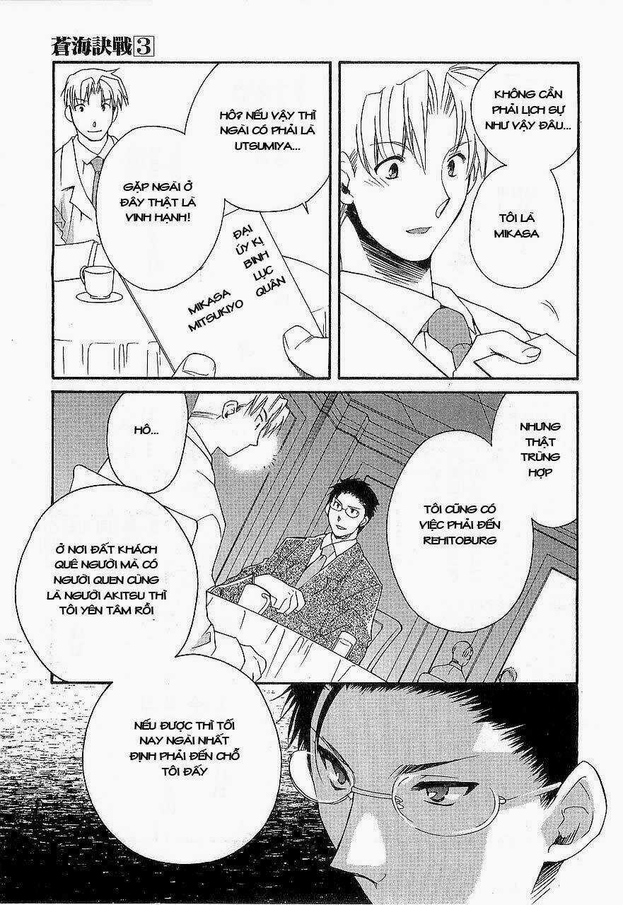 Soukai Kessen Chapter 15 trang 43