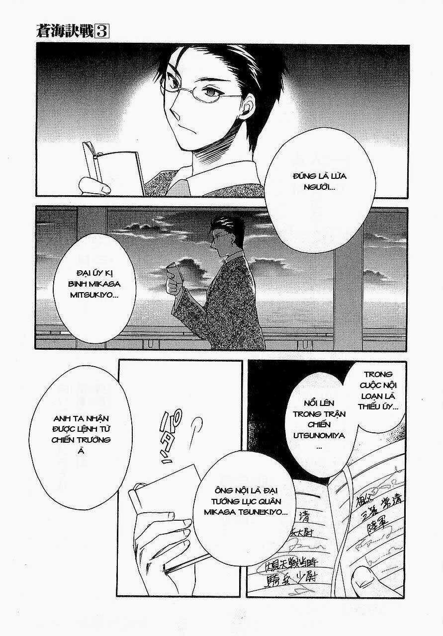 Soukai Kessen Chapter 15 trang 45