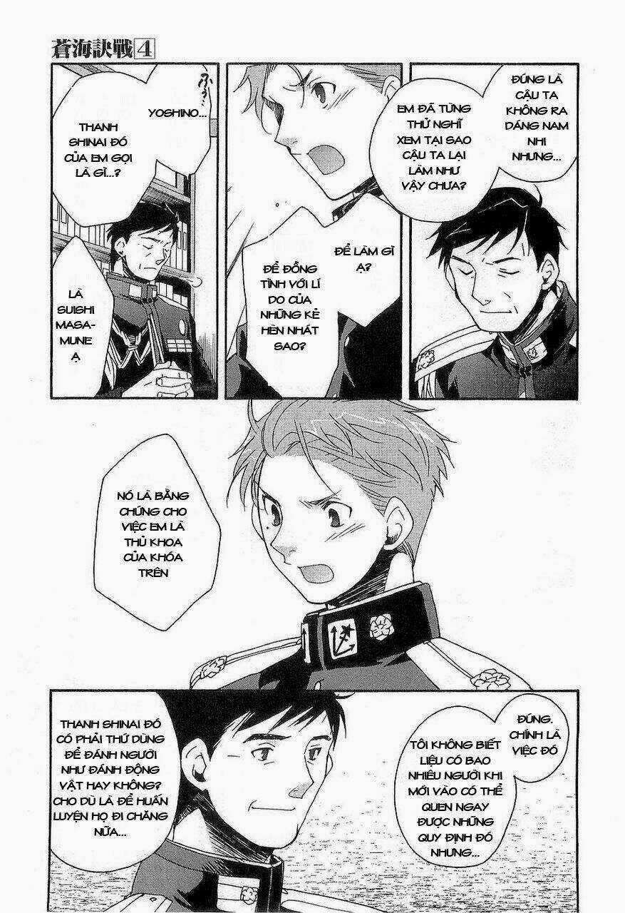 Soukai Kessen Chapter 16 trang 13