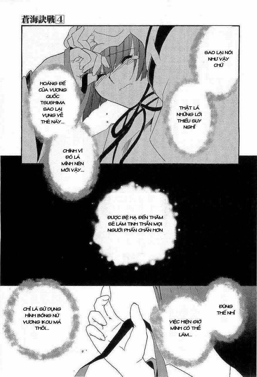 Soukai Kessen Chapter 16 trang 31