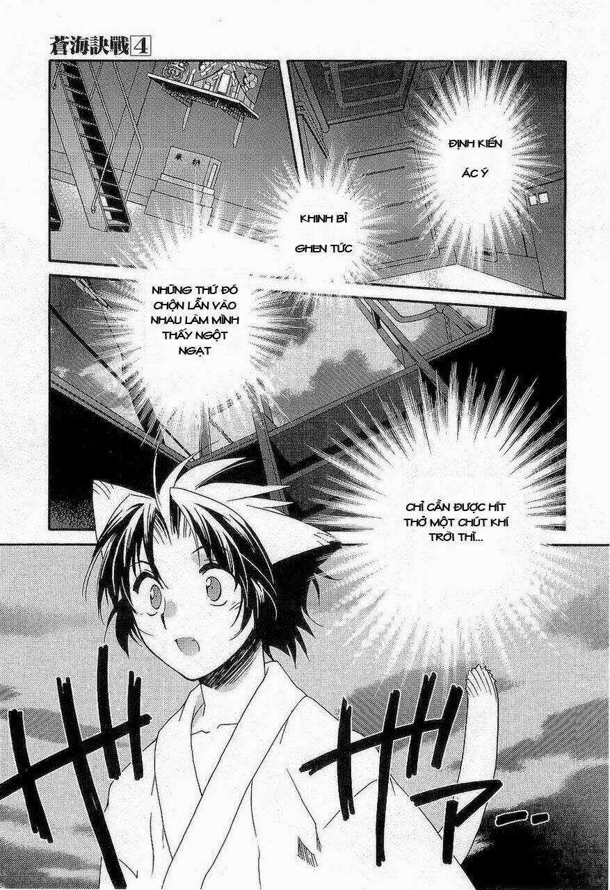 Soukai Kessen Chapter 17 trang 12