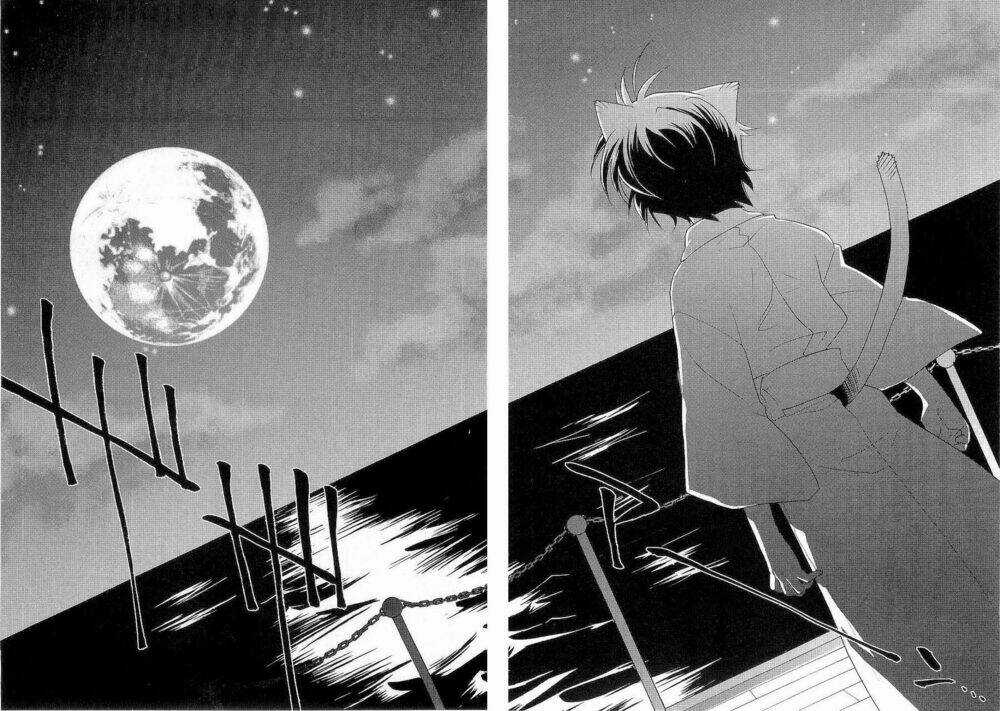 Soukai Kessen Chapter 17 trang 13