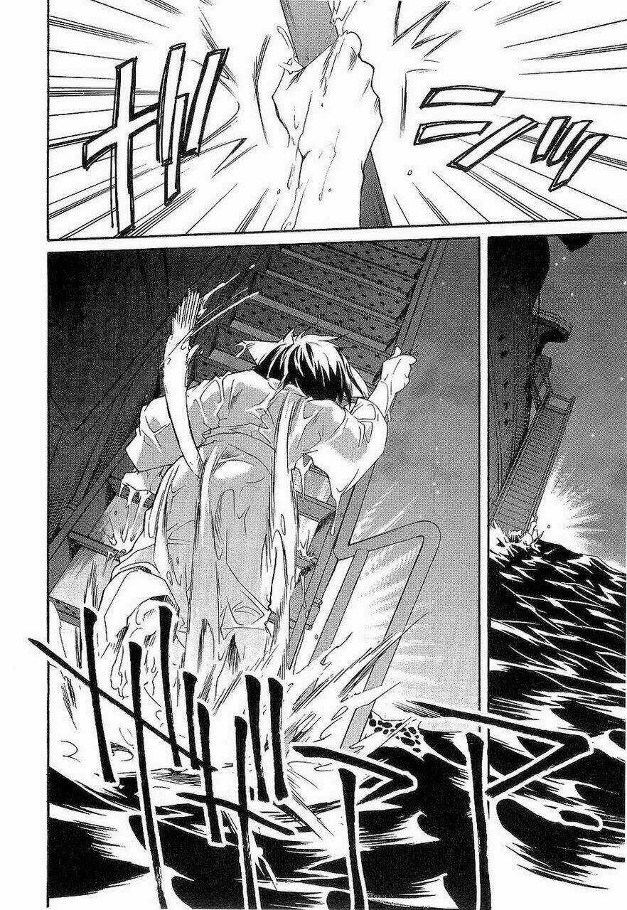 Soukai Kessen Chapter 17 trang 22