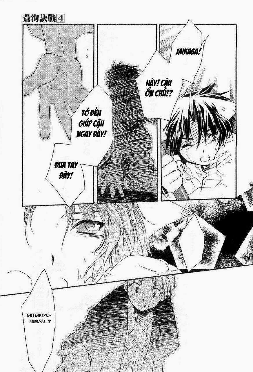 Soukai Kessen Chapter 17 trang 23