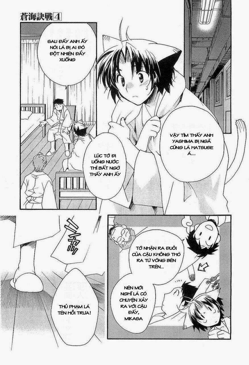 Soukai Kessen Chapter 17 trang 25