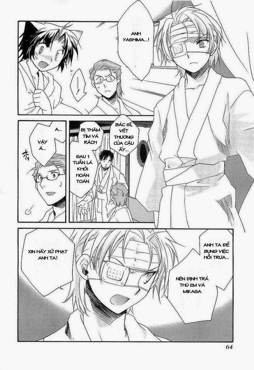 Soukai Kessen Chapter 17 trang 26