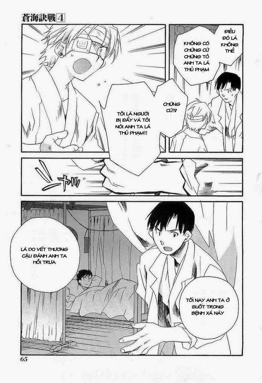 Soukai Kessen Chapter 17 trang 27