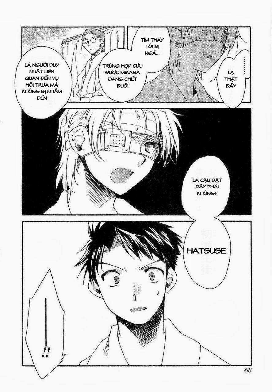 Soukai Kessen Chapter 17 trang 30