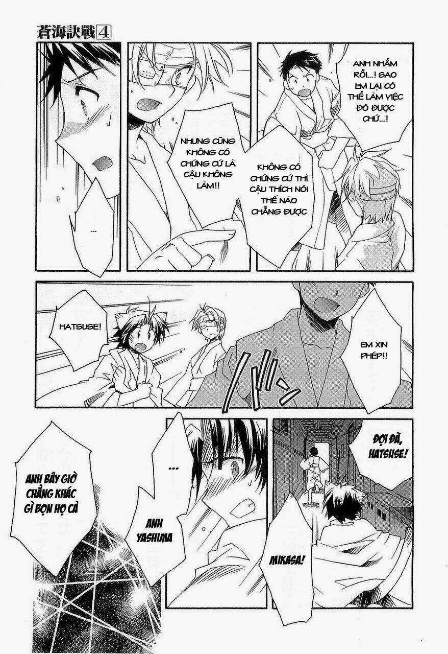 Soukai Kessen Chapter 17 trang 31