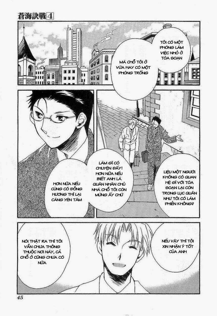 Soukai Kessen Chapter 17 trang 8