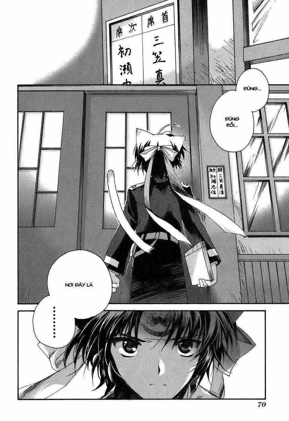 Soukai Kessen Chapter 2 trang 17