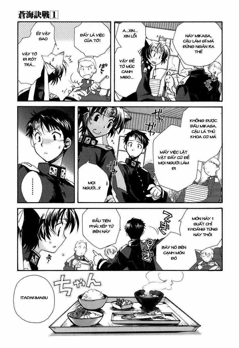 Soukai Kessen Chapter 2 trang 4