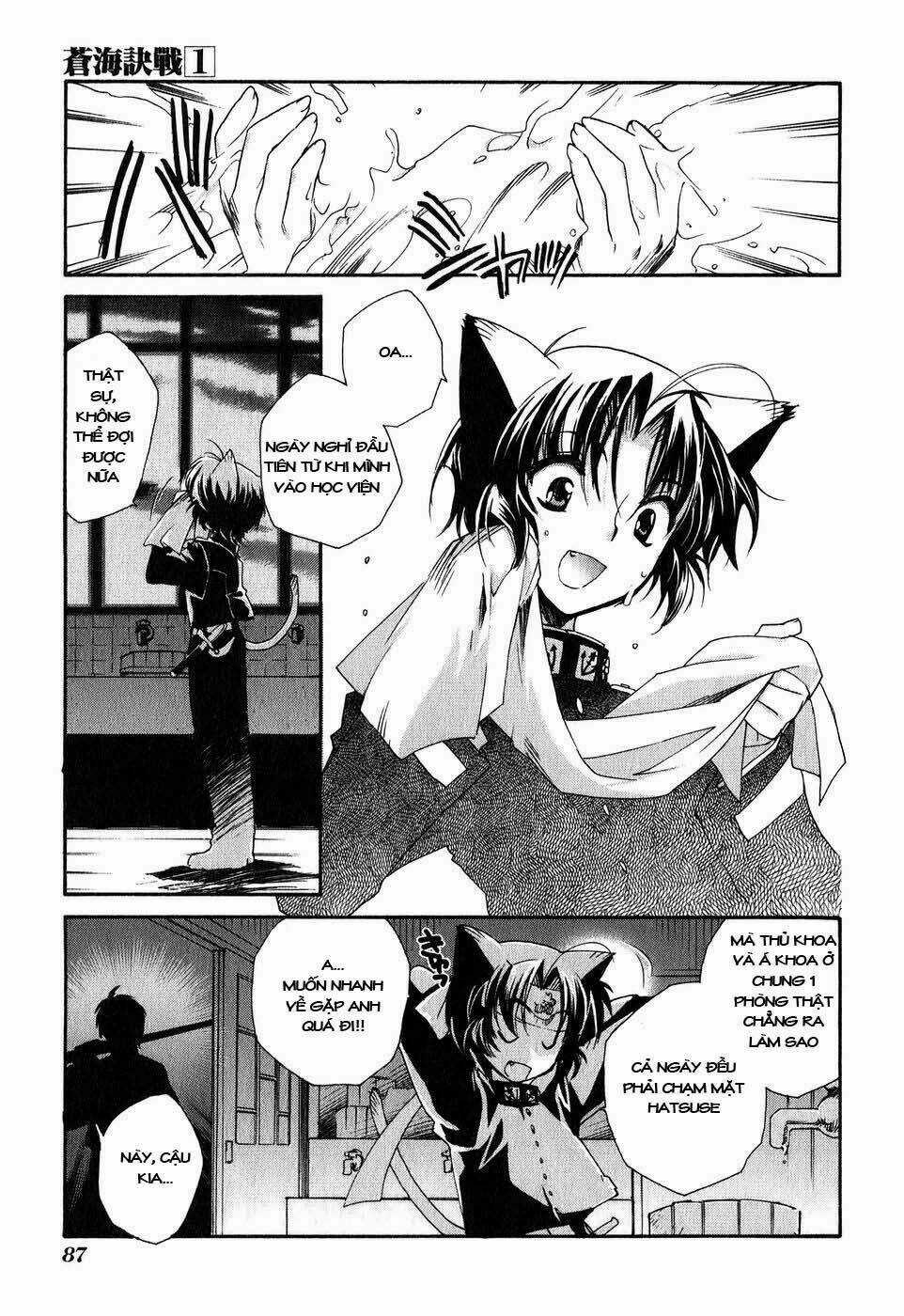 Soukai Kessen Chapter 3 trang 2