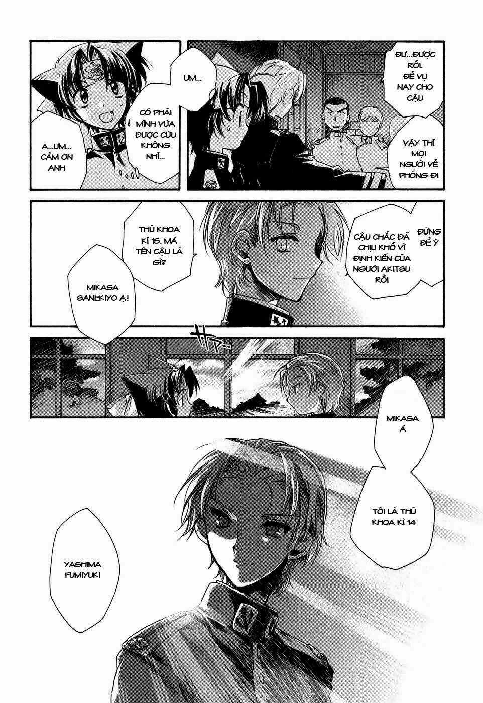 Soukai Kessen Chapter 3 trang 5