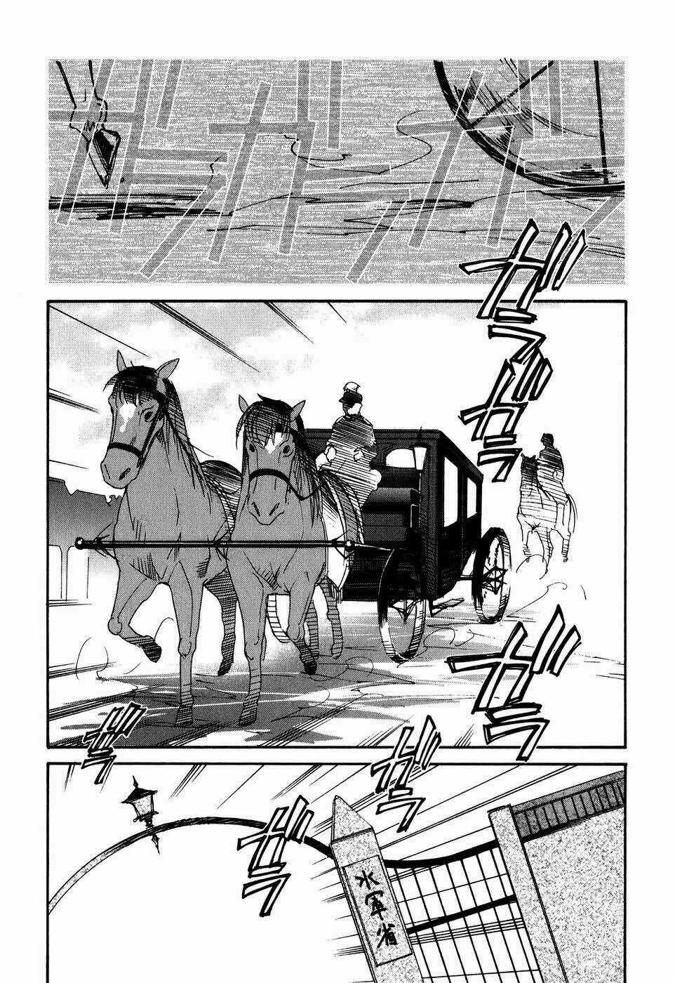 Soukai Kessen Chapter 4 trang 11