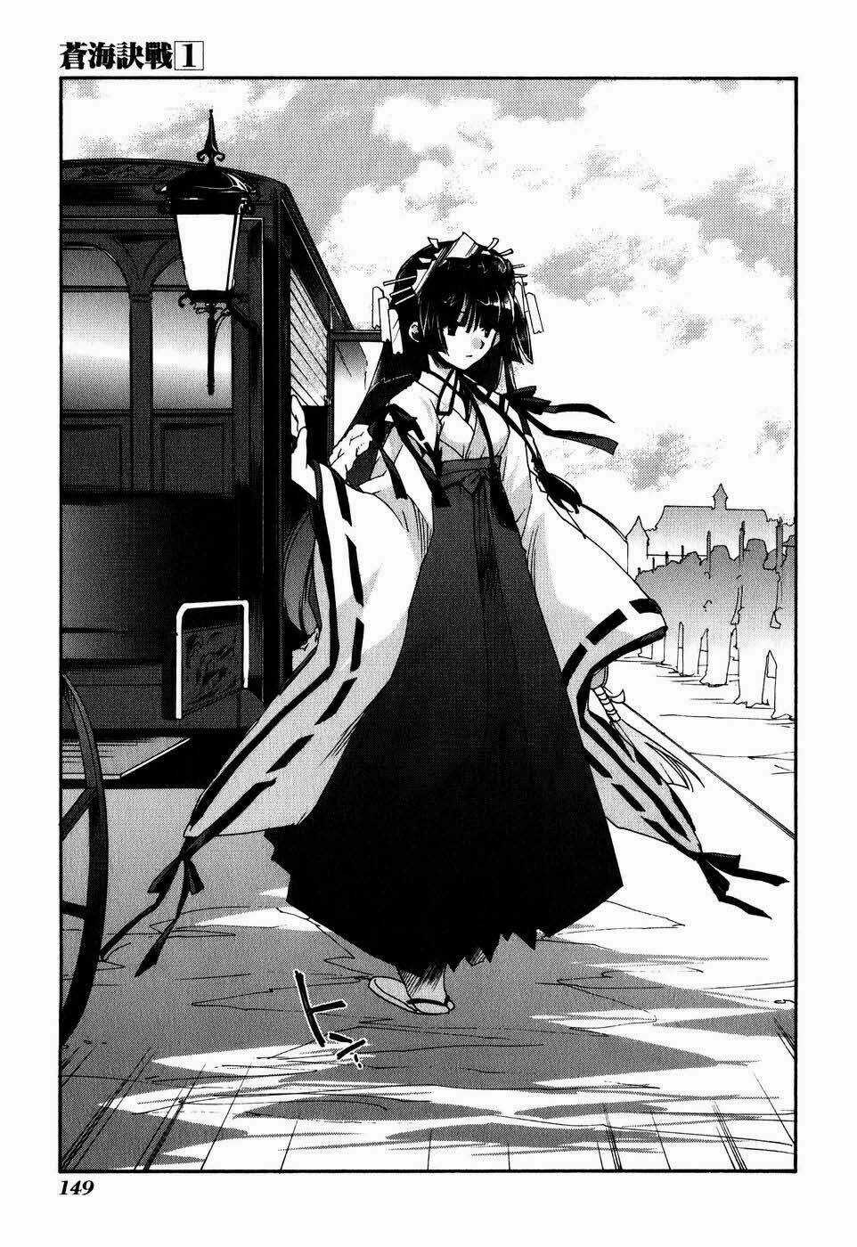 Soukai Kessen Chapter 4 trang 14