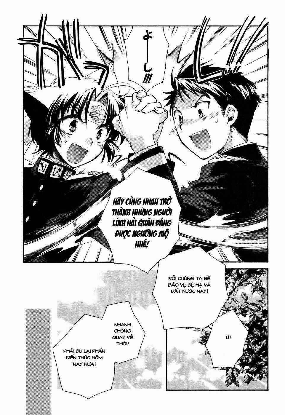 Soukai Kessen Chapter 4 trang 17