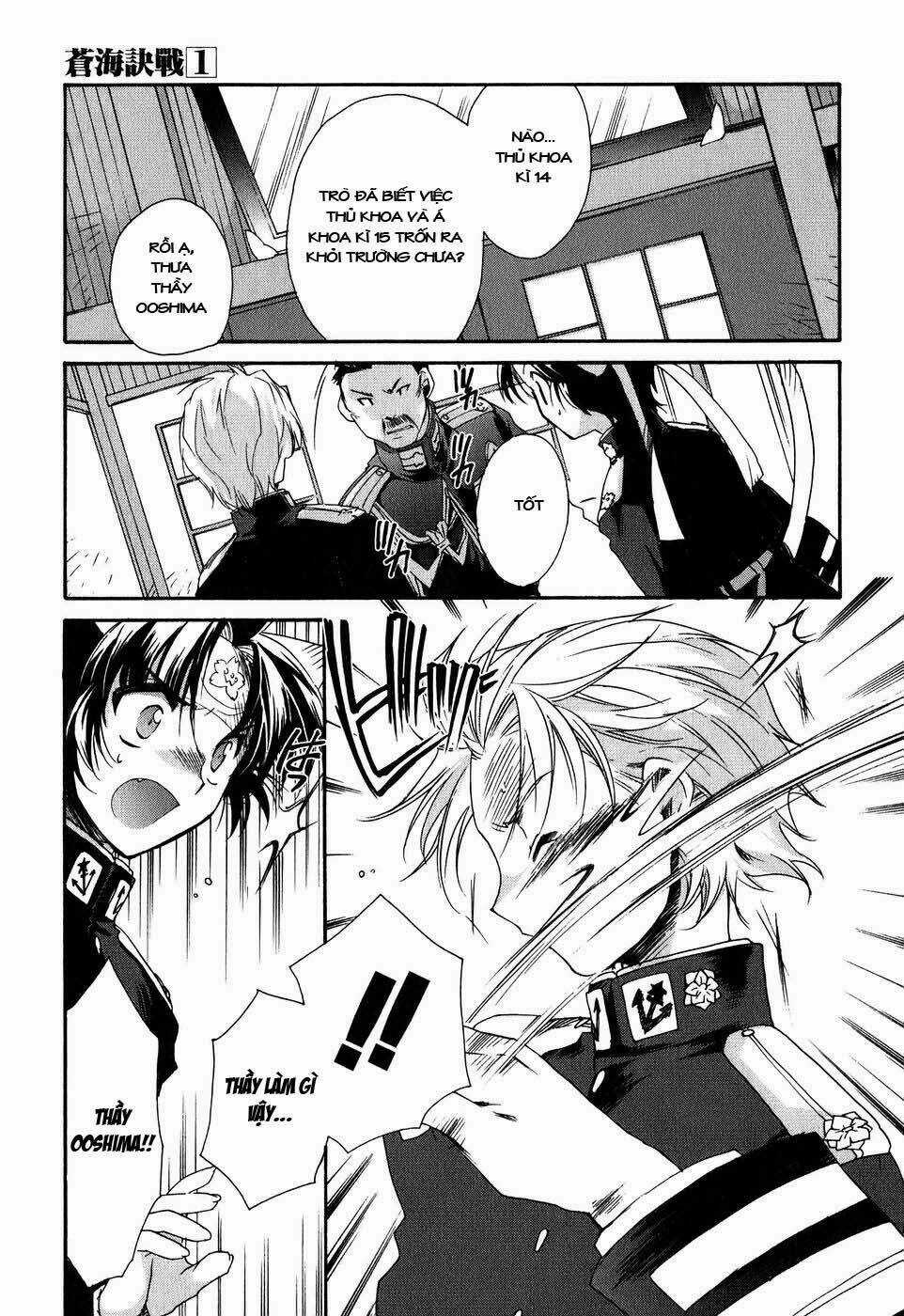 Soukai Kessen Chapter 4 trang 21