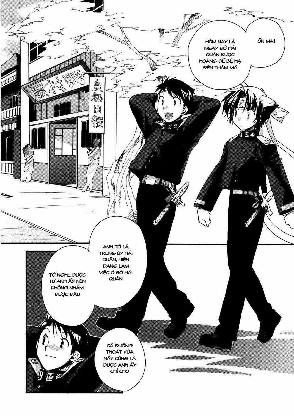 Soukai Kessen Chapter 4 trang 3