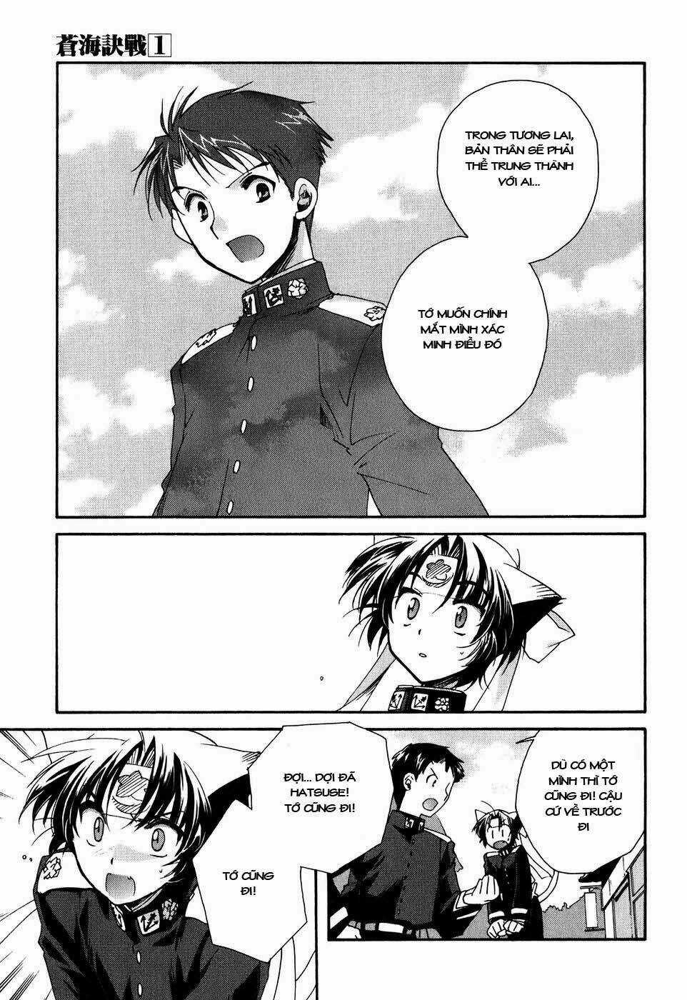 Soukai Kessen Chapter 4 trang 6