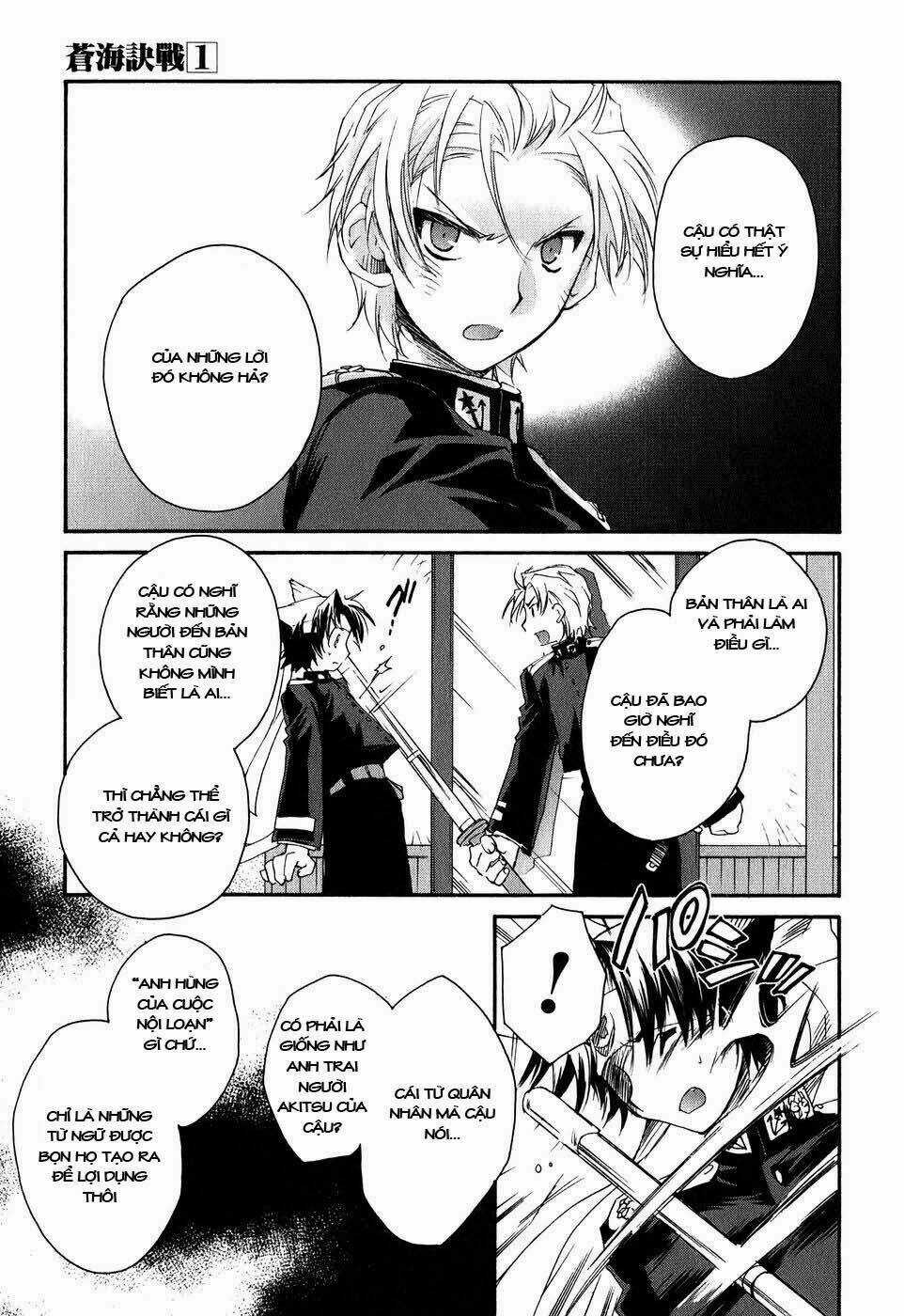Soukai Kessen Chapter 5 trang 12