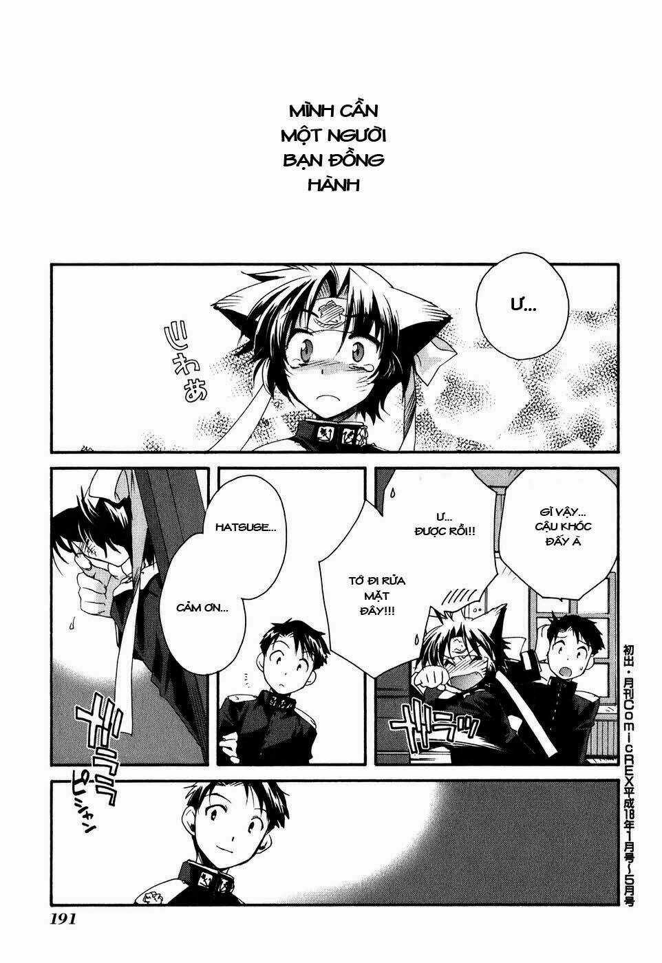 Soukai Kessen Chapter 5 trang 25