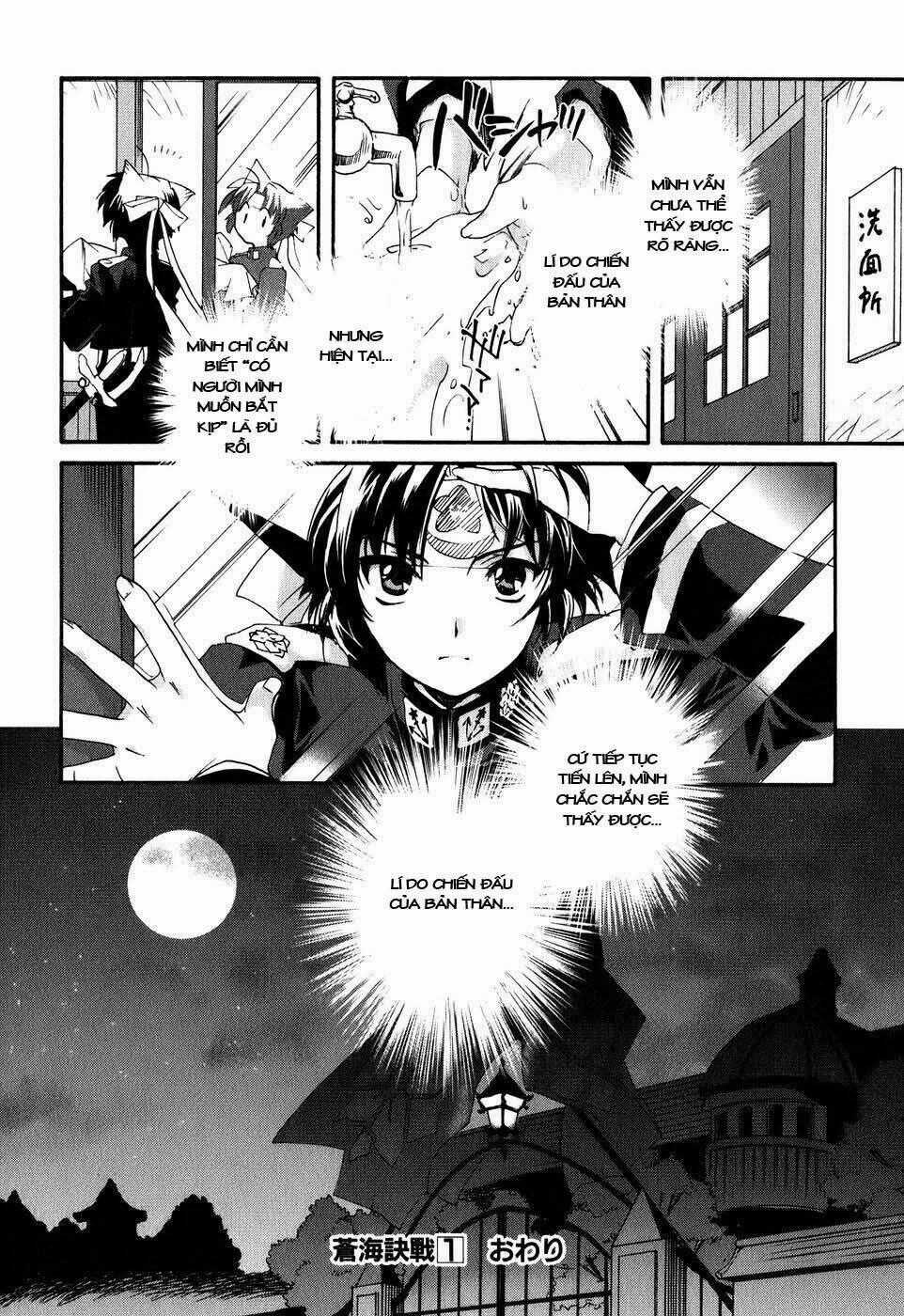 Soukai Kessen Chapter 5 trang 26