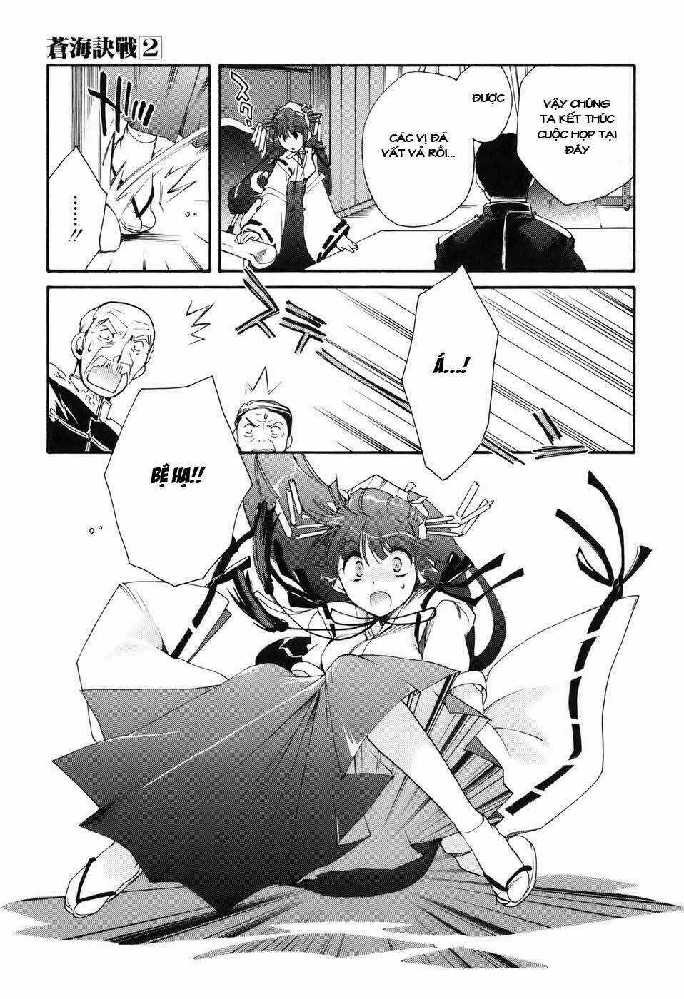 Soukai Kessen Chapter 6 trang 7