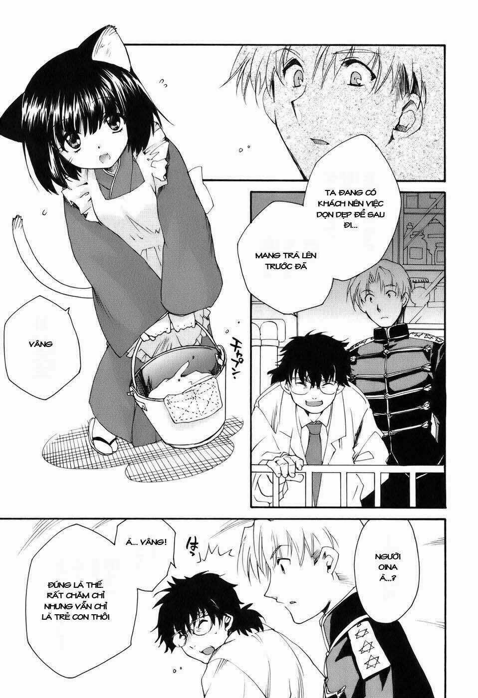 Soukai Kessen Chapter 7 trang 14