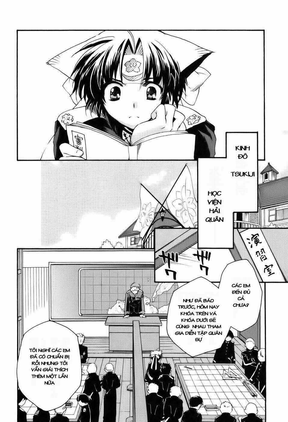 Soukai Kessen Chapter 7 trang 17