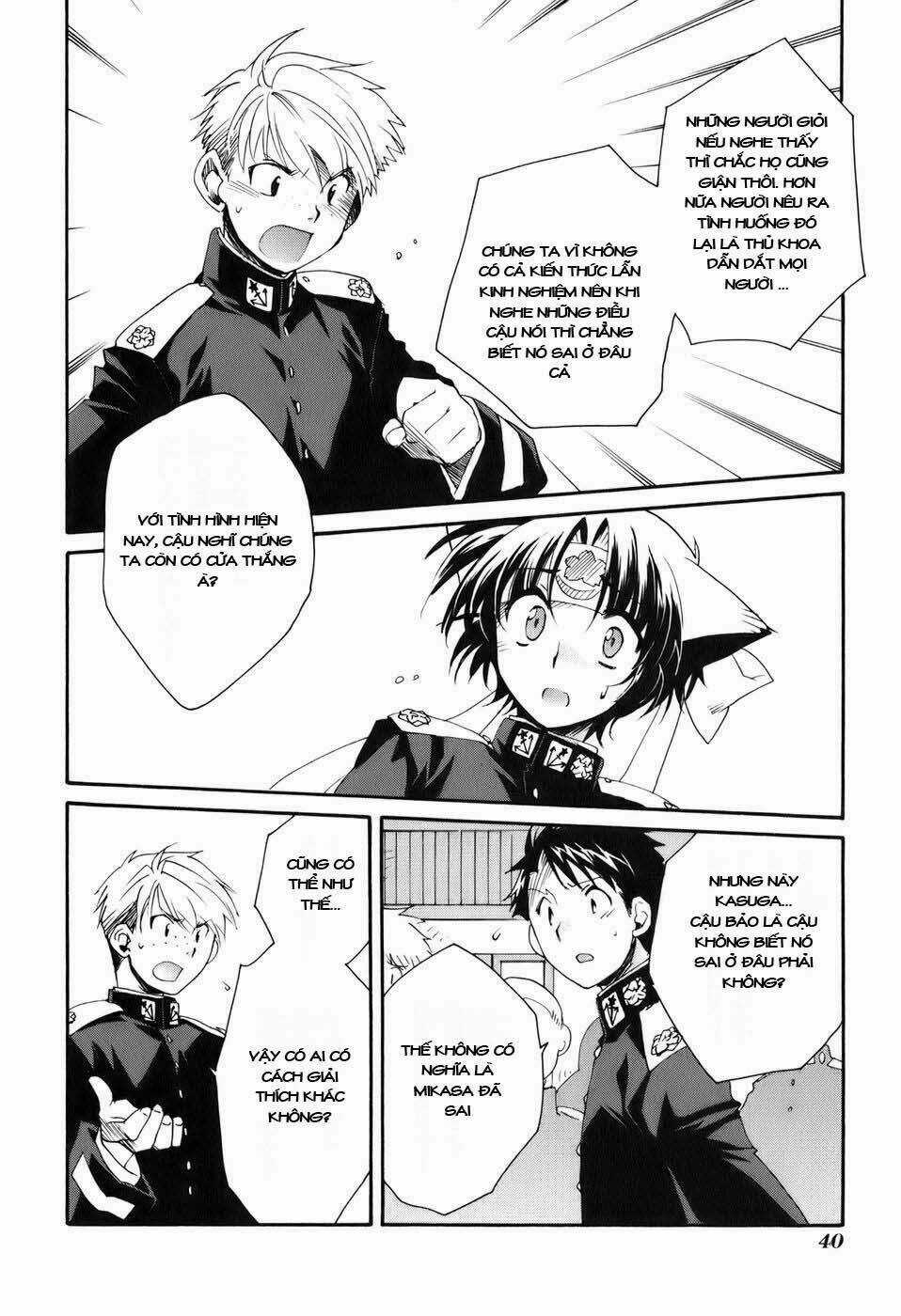 Soukai Kessen Chapter 7 trang 5