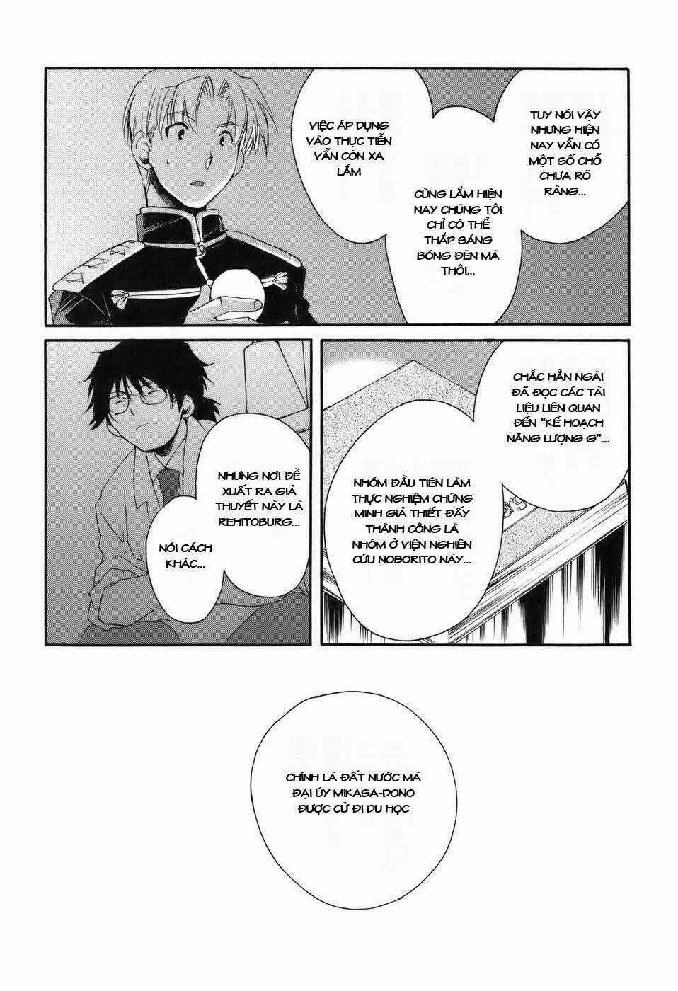 Soukai Kessen Chapter 8 trang 12