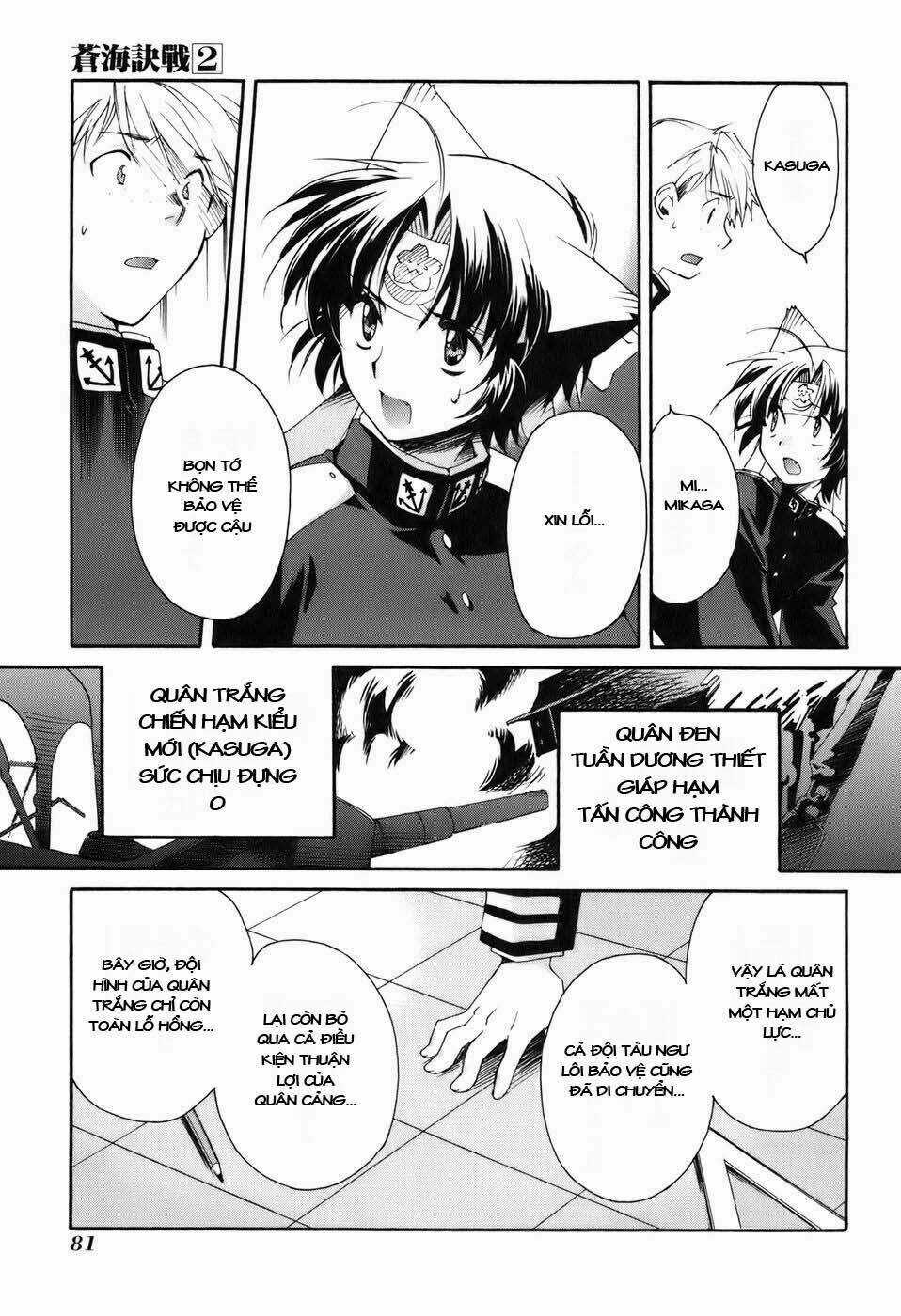 Soukai Kessen Chapter 8 trang 4