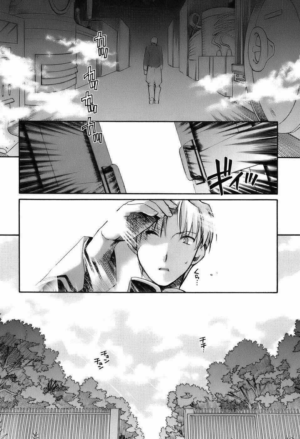 Soukai Kessen Chapter 9 trang 20