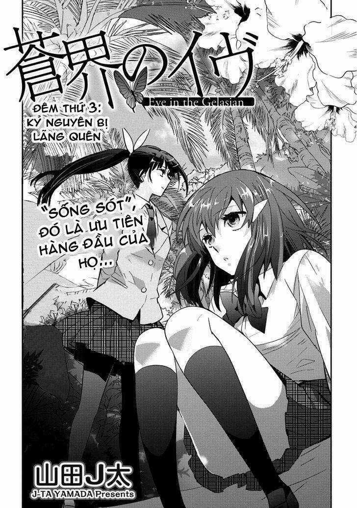 Soukai no eve Chapter 3 trang 3